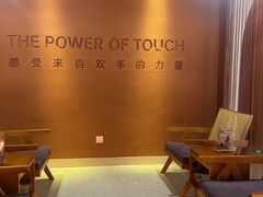 -LANN I 蘭·泰式古法按摩(高岛屋百货店)