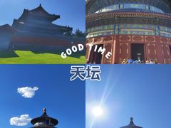 -天坛公园