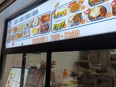 -Aimiqi.Pizza.爱米奇私厨(虹梅路红春大厦店)