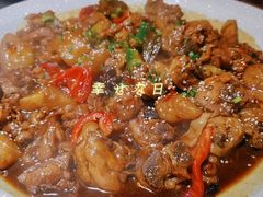 -猫姑娘大盘鸡(商城路店)