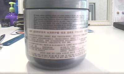 进口产品-Coco形象设计