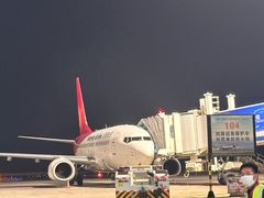 -德宏芒市国际机场