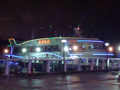 -澳门环岛游湾仔码头