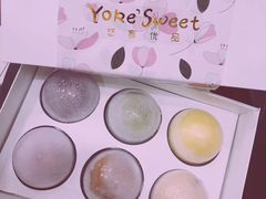 -悠客优品(虞锦楼店)