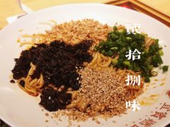 -贰拾捌味·宜宾燃面(春熙路旗舰店)