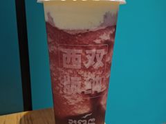 -婉泰·特色小吃·舂鸡脚(告庄二店)