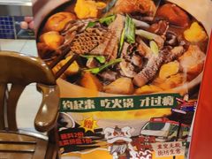 -日昌餐馆(亦庄店)