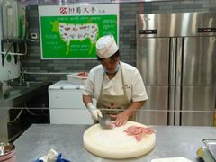 -川蜀久香重庆火锅店(地工路店)