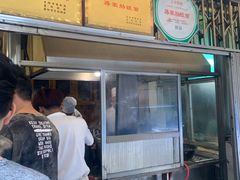 -蒋家肠旺面馆老店(合群路店)