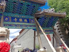 -五台山风景名胜区