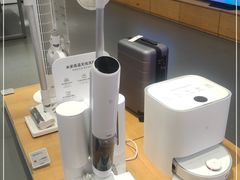-小米之家(世博源店)
