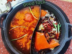 -赵美丽·重庆社区火锅·直营店(火车东站·中豪国际店)