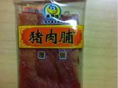 猪肉脯-来伊份(龙之梦长宁店)
