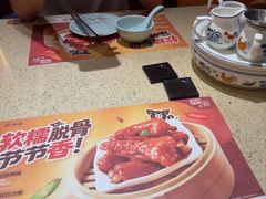 -点都德(奥体印象城店)