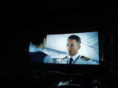 -万达影城(贵阳观山湖万达IMAX店)