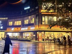 -阿胖龙虾(罍街店)
