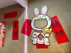 -上街里市集(悦喜客来广场店)