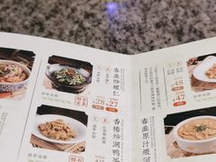 -南京大牌档(中关村店)