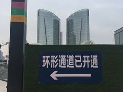 -光谷广场