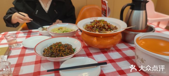 韵味湘肴·小炒黄牛肉(五一广场店)图片