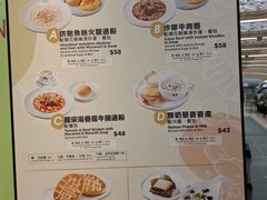 菜单-翠华餐厅(香港国际机场店)