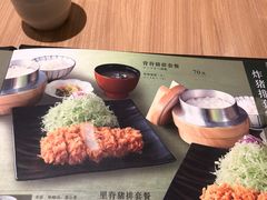 -和幸(春熙路群光广场店)