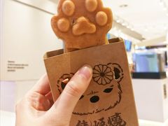 -熊姬手作茶物(汇金谷店)