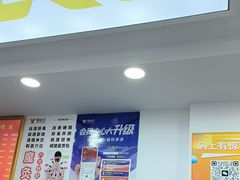-郑远元专业修脚房(凌兆路店)