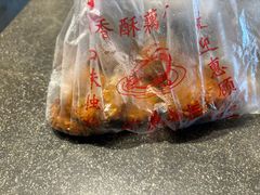 -陶记正宗德州扒鸡(科巷店)