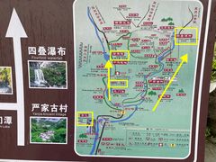 -石台牯牛降景区