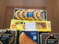 日式轻乳酪-盒马鲜生(和谐广场店)