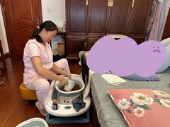 -和睦爱嘉月嫂·产后恢复中心(美罗店)