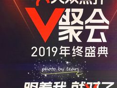 -长安大牌档之西安博物院文化餐厅(中贸店)