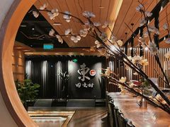 -东田之村自助餐厅(金水路店)