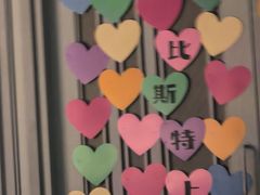 -比斯特上海购物村精品奥特莱斯