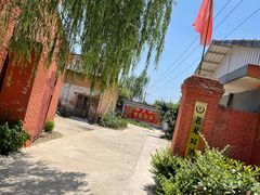 -户县老龙窝酒厂