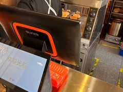 -麦多和·麦多馅饼(关虎屯店)