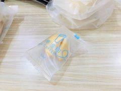 -幸运咖(公园茂直营店)