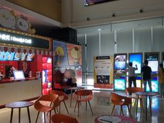-幸福蓝海国际影城(崇安寺T12店)
