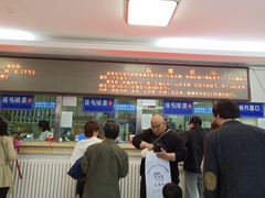 -北京市丰盛中医骨伤专科医院