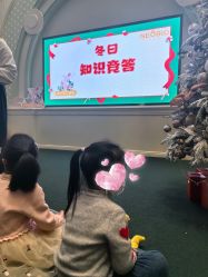 -奈尔宝·儿童乐园·亲子餐厅(华采天地店)