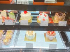 -Monchouchou檬舒舒(尚嘉中心店)