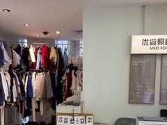 -优娑照相馆(世茂广场店)