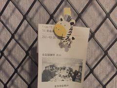 -壹迦桌游·血染钟楼剧本杀狼人杀