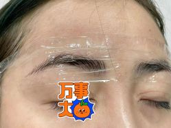 -一个差评成就的纹眉店