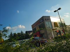 -麦当劳(长江西路得来速店)