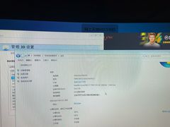 -网友电竞网咖(望京店)