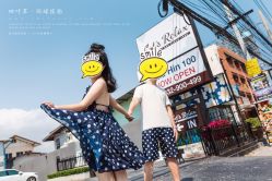 -四叶草环球旅拍