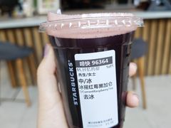 -星巴克臻选(扬州瘦西湖文化广场店)