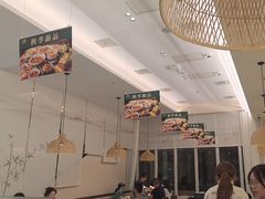 -U你·天然调味(南湖总店)